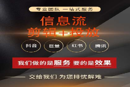 案例解析：如何通过竞价推广实现精准营销